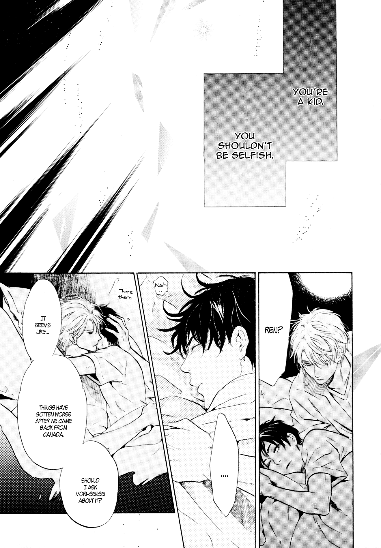 Super Lovers Chapter 38 page 26 - Chapter 38