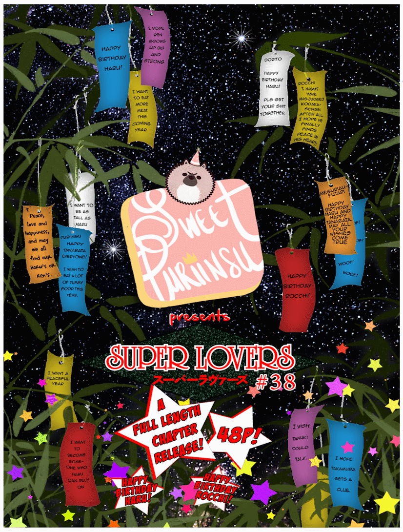 Super Lovers Chapter 38 page 54 - Chapter 38