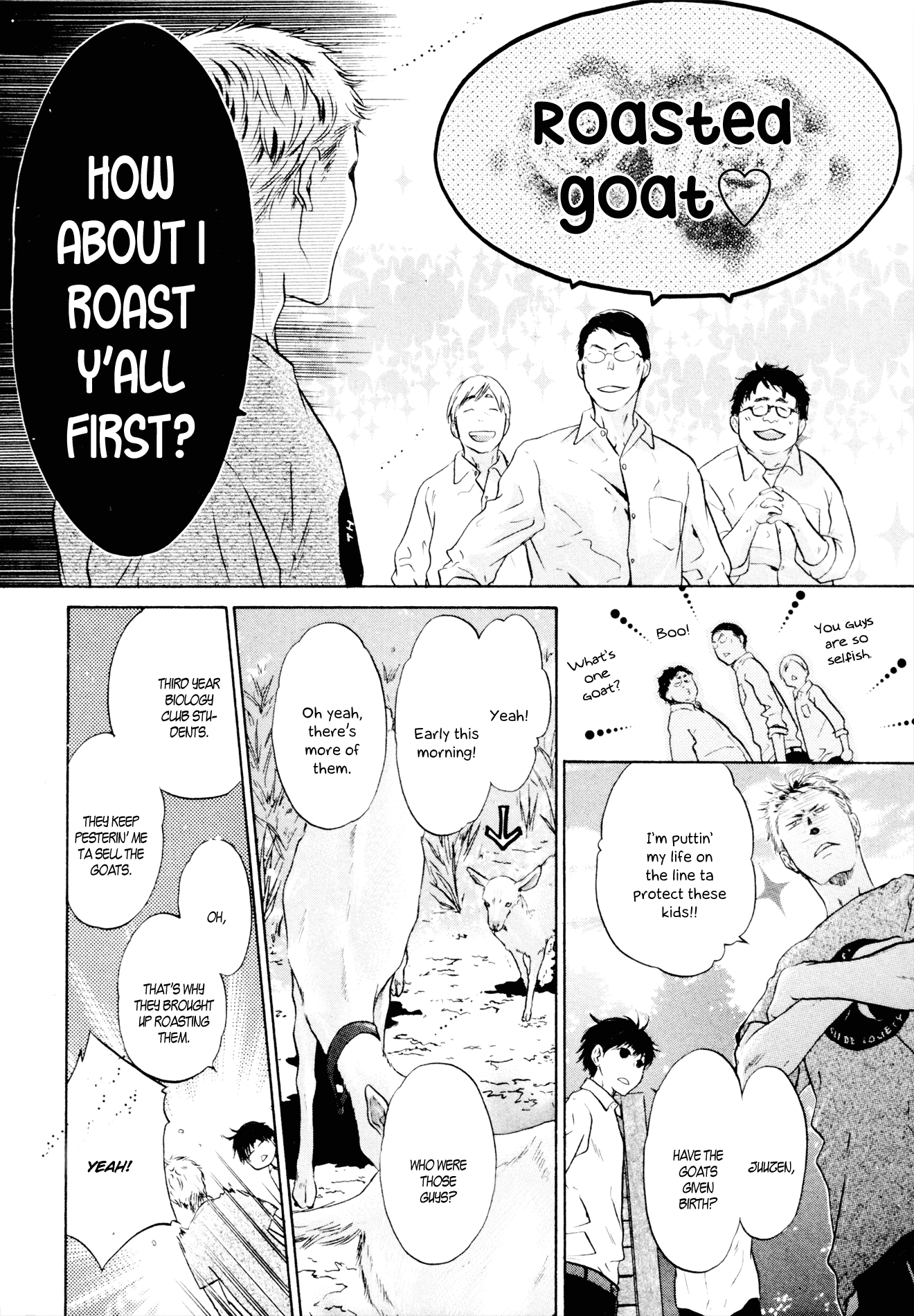 Super Lovers Chapter 38 page 9 - Chapter 38