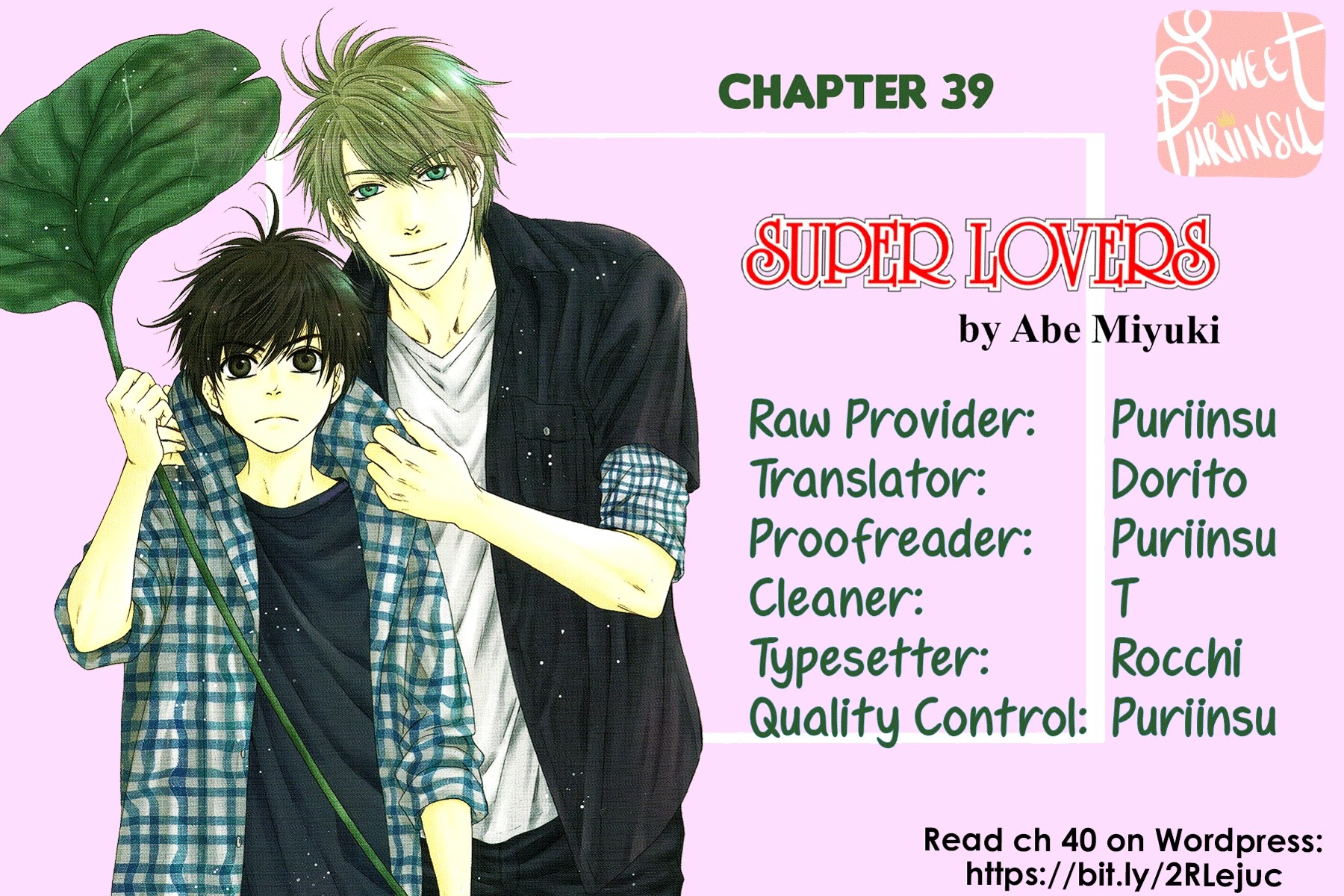 Super Lovers Chapter 39 page 1 - Chapter 39