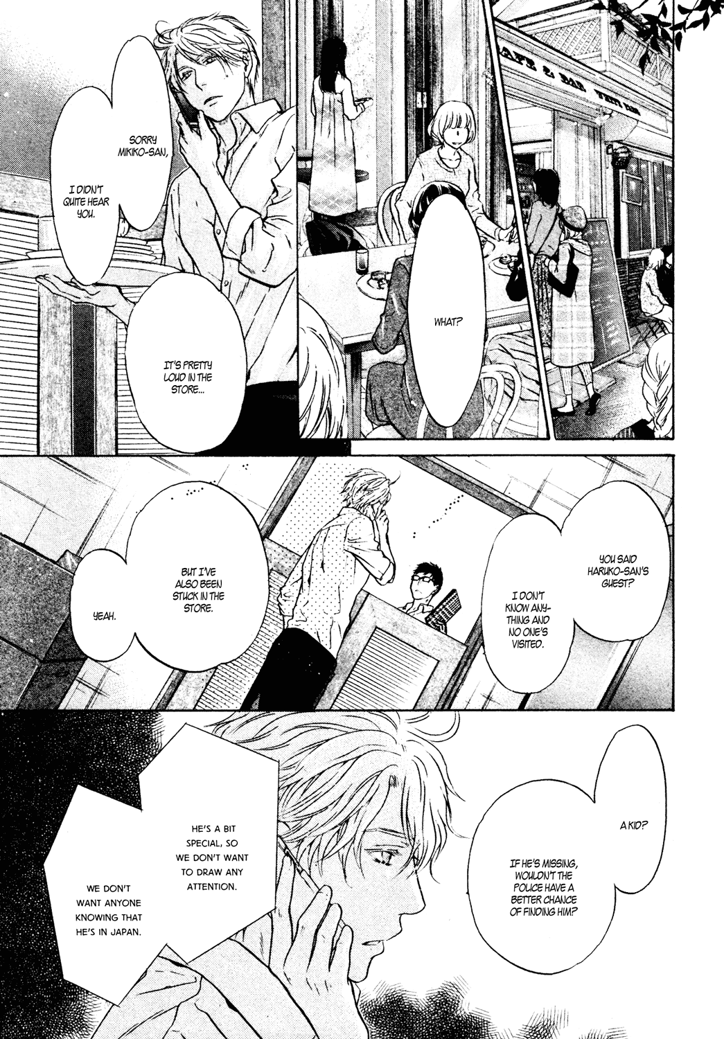 Super Lovers Chapter 39 page 12 - Chapter 39