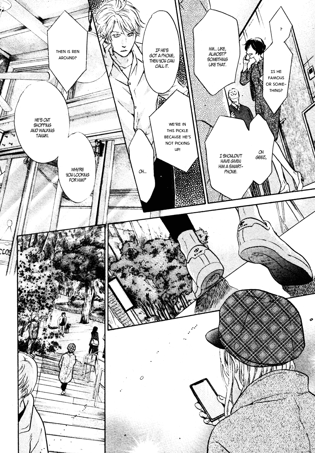 Super Lovers Chapter 39 page 13 - Chapter 39