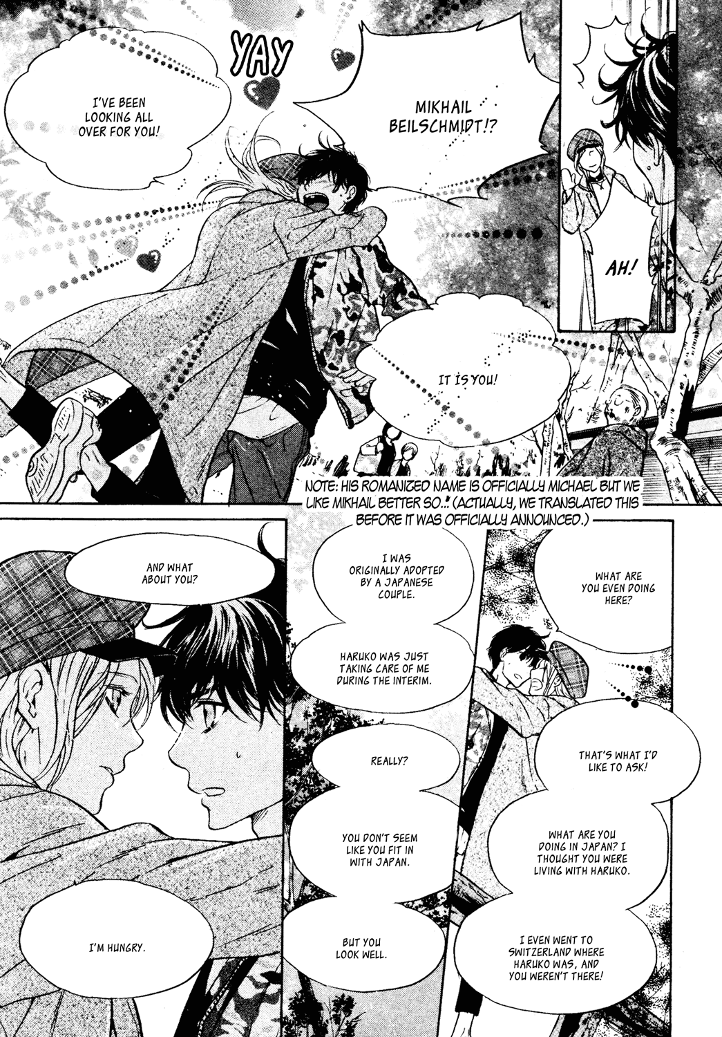 Super Lovers Chapter 39 page 16 - Chapter 39