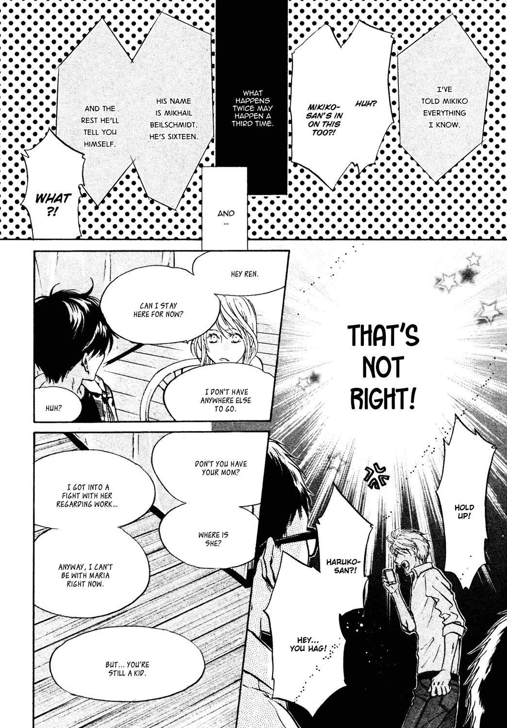 Super Lovers Chapter 39 page 19 - Chapter 39