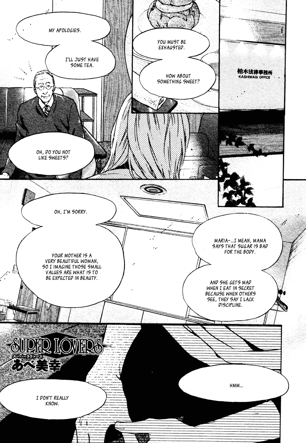 Super Lovers Chapter 39 page 2 - Chapter 39