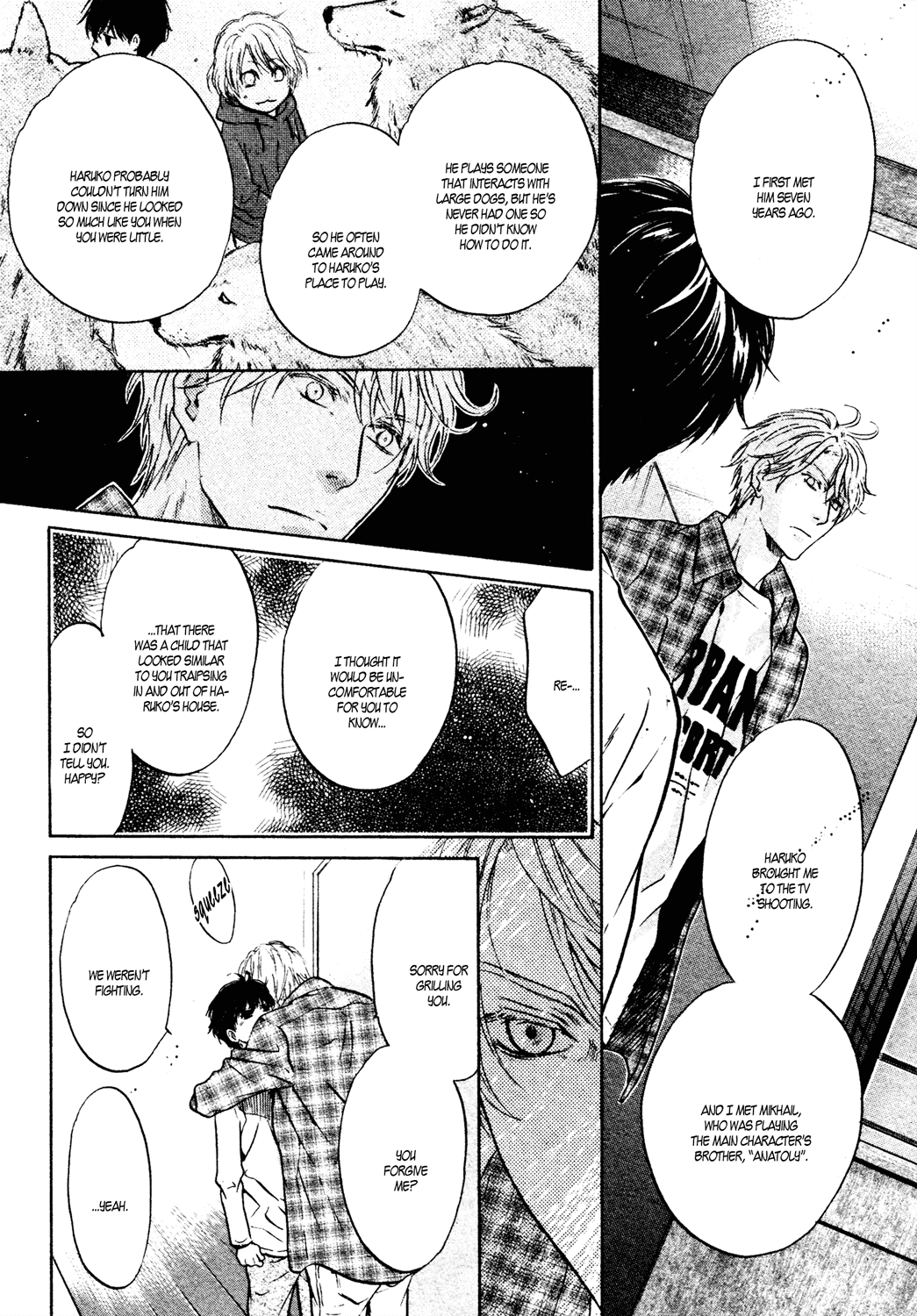 Super Lovers Chapter 39 page 27 - Chapter 39