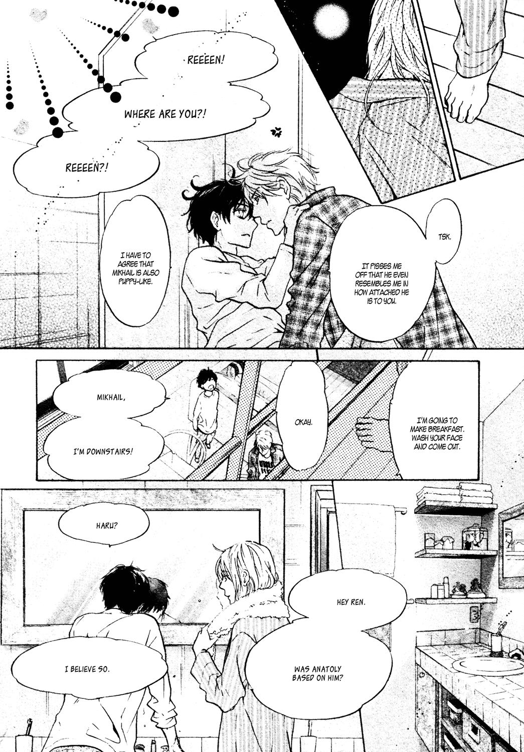 Super Lovers Chapter 39 page 29 - Chapter 39