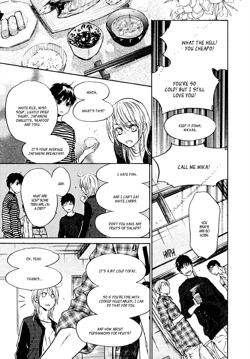 Super Lovers Chapter 39 page 32 - Chapter 39