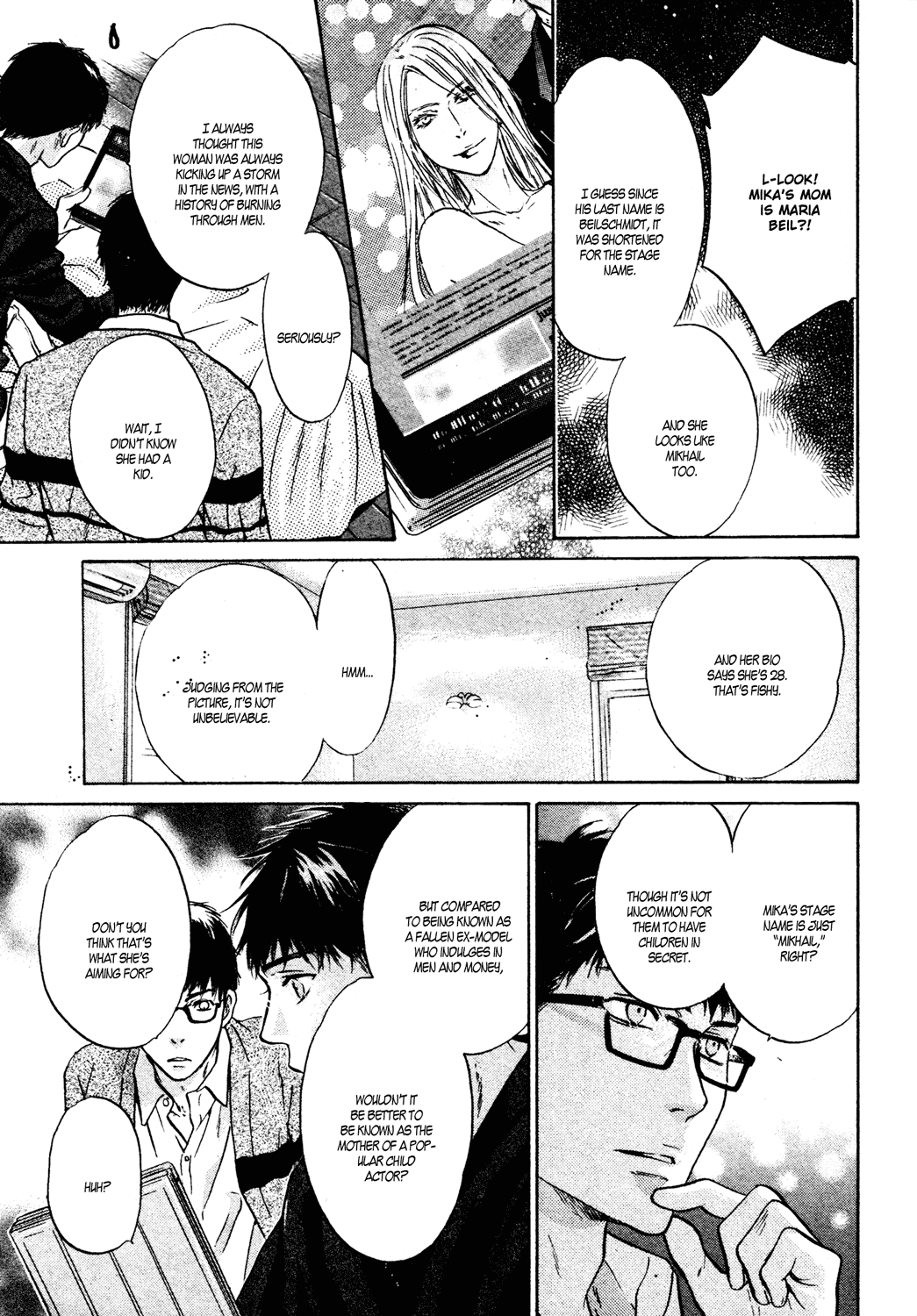Super Lovers Chapter 39 page 36 - Chapter 39