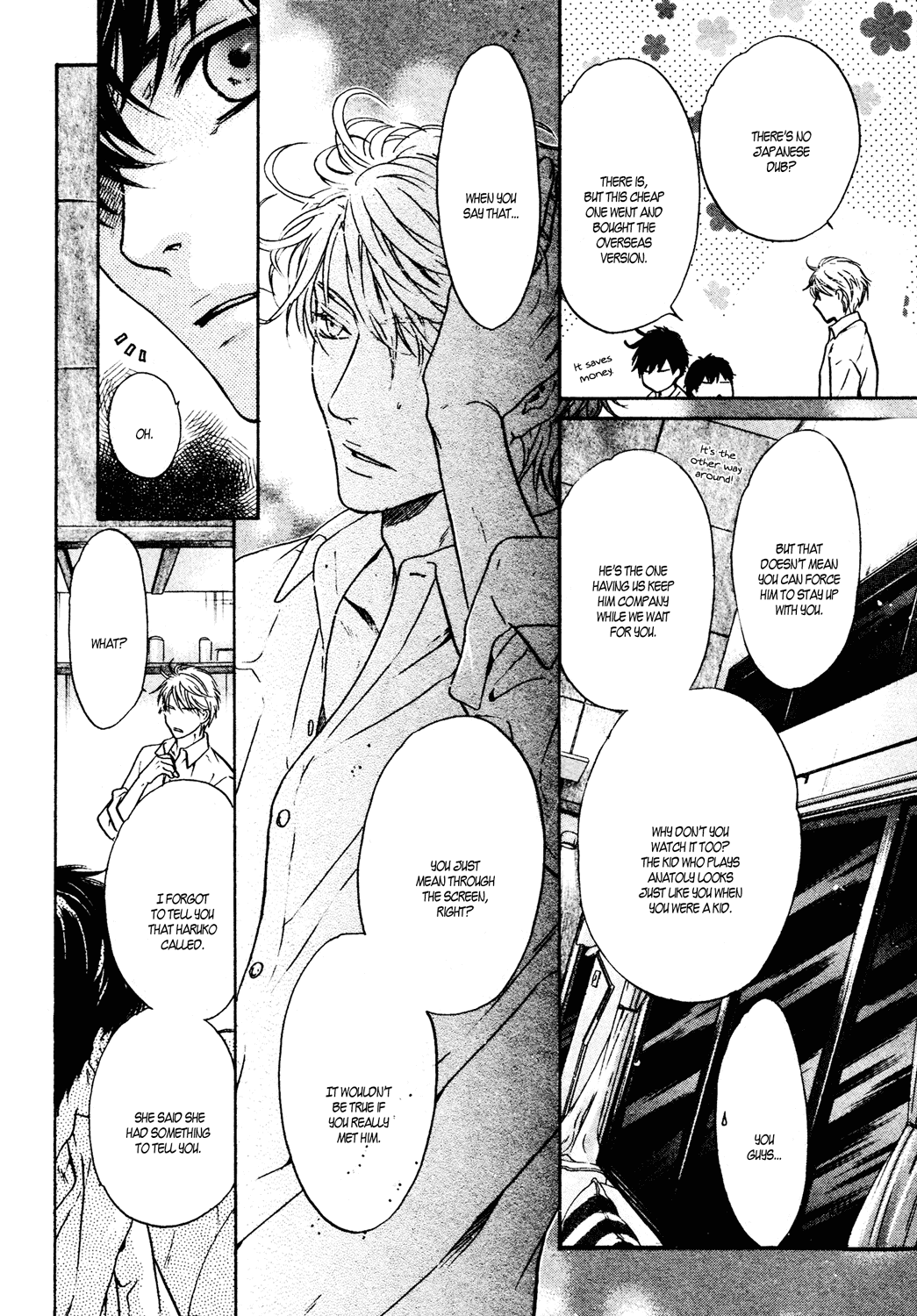 Super Lovers Chapter 39 page 7 - Chapter 39