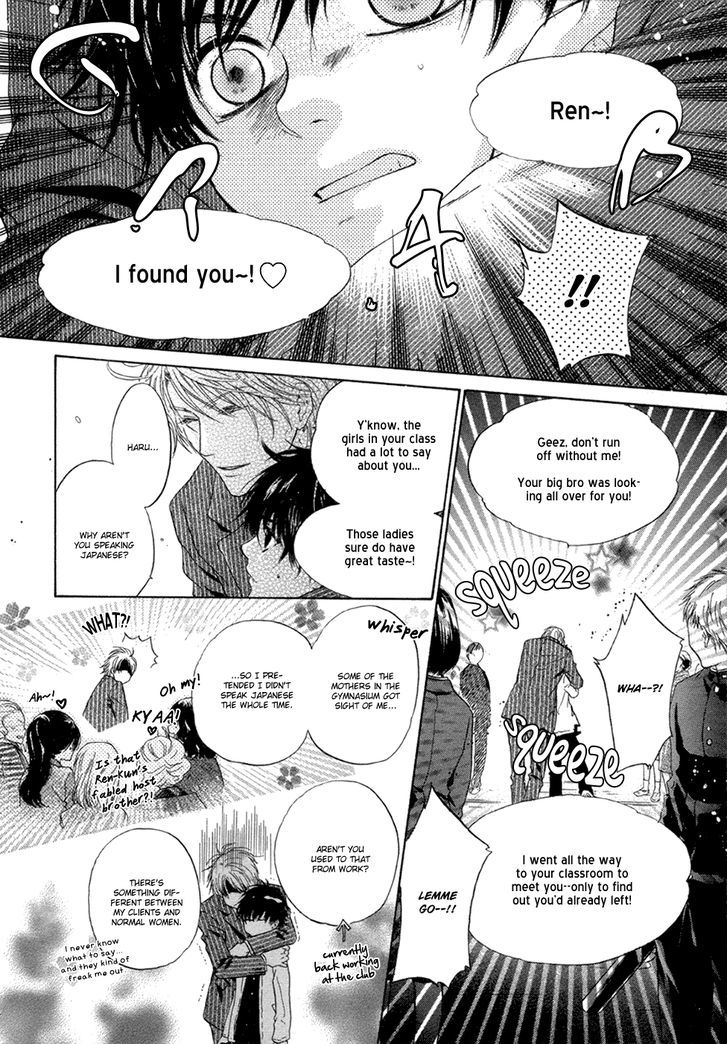Super Lovers Chapter 4 page 10 - Chapter 4