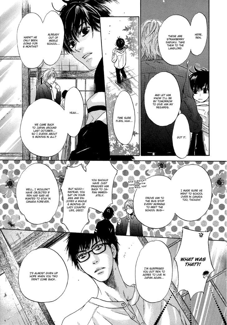 Super Lovers Chapter 4 page 14 - Chapter 4