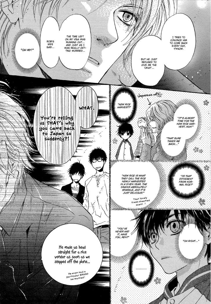 Super Lovers Chapter 4 page 15 - Chapter 4