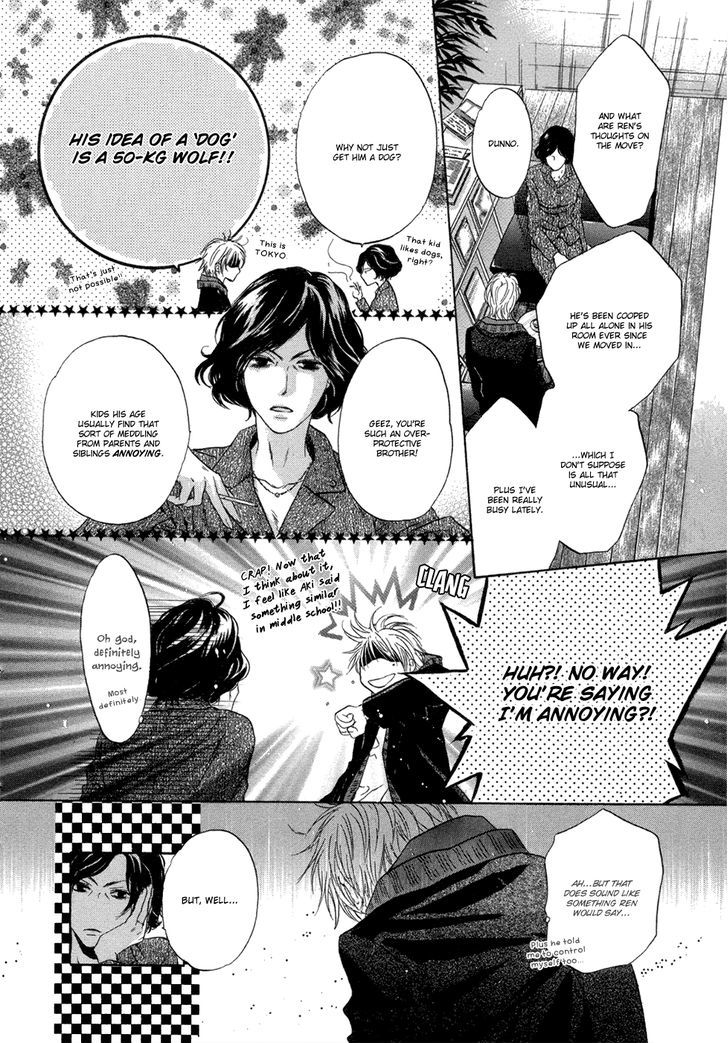 Super Lovers Chapter 4 page 33 - Chapter 4