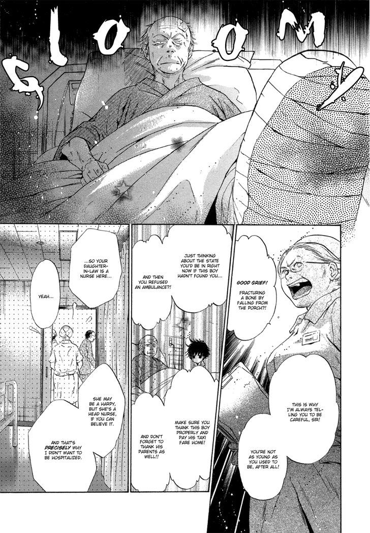 Super Lovers Chapter 4 page 44 - Chapter 4