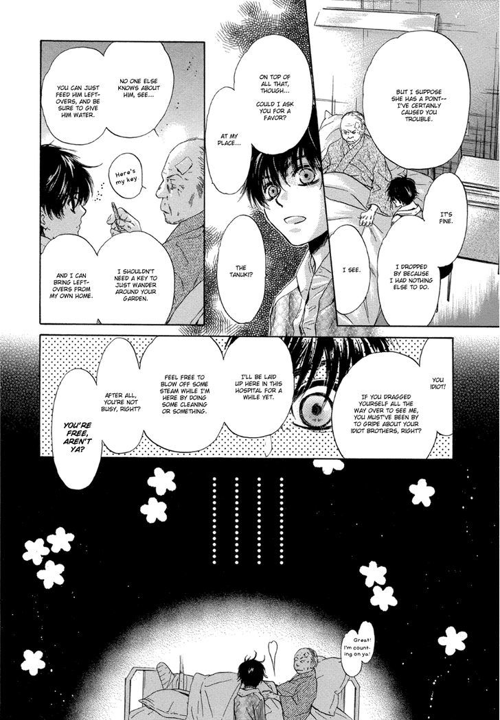 Super Lovers Chapter 4 page 45 - Chapter 4