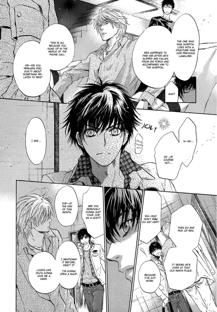 Super Lovers Chapter 4 page 47 - Chapter 4