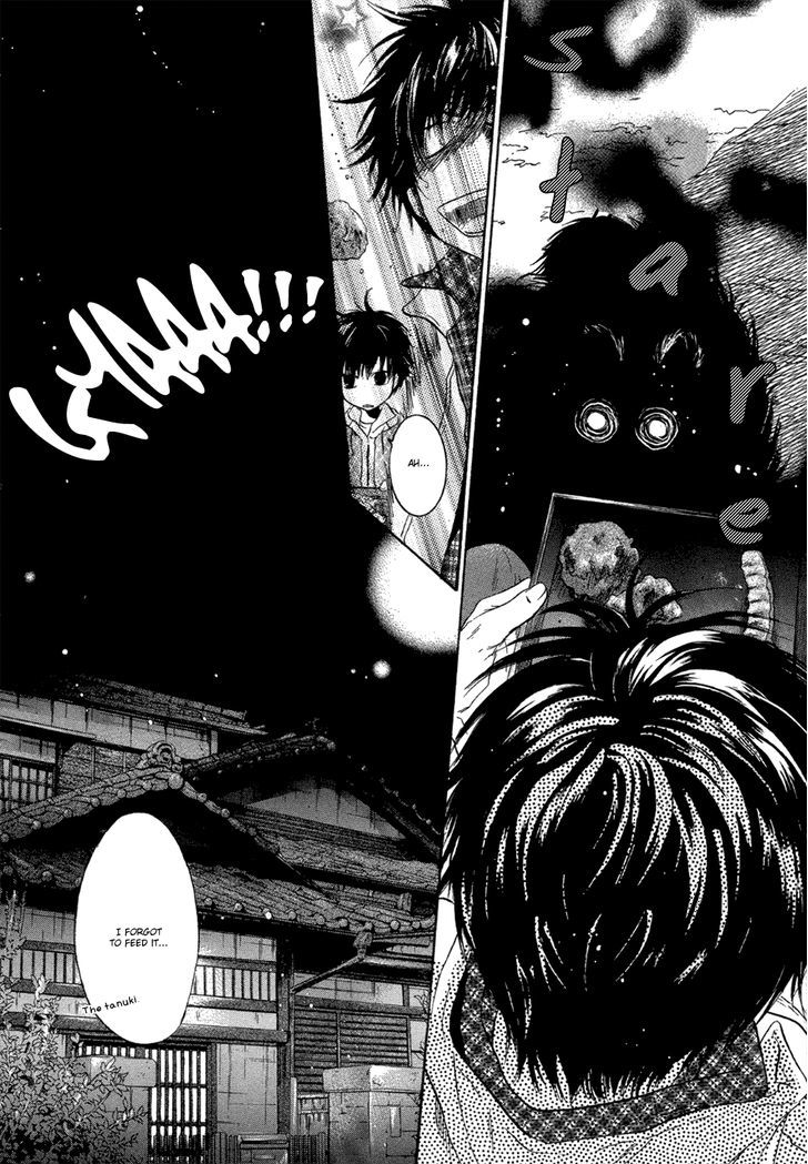 Super Lovers Chapter 4 page 55 - Chapter 4