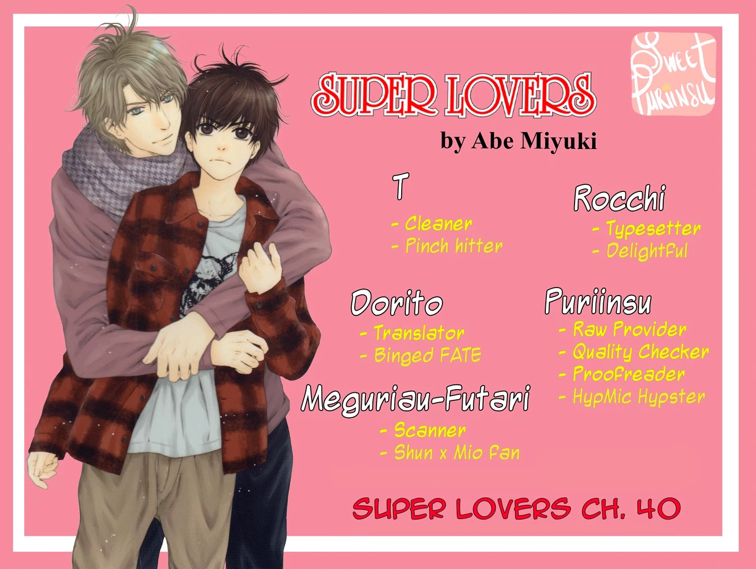Super Lovers Chapter 40 page 1 - Chapter 40