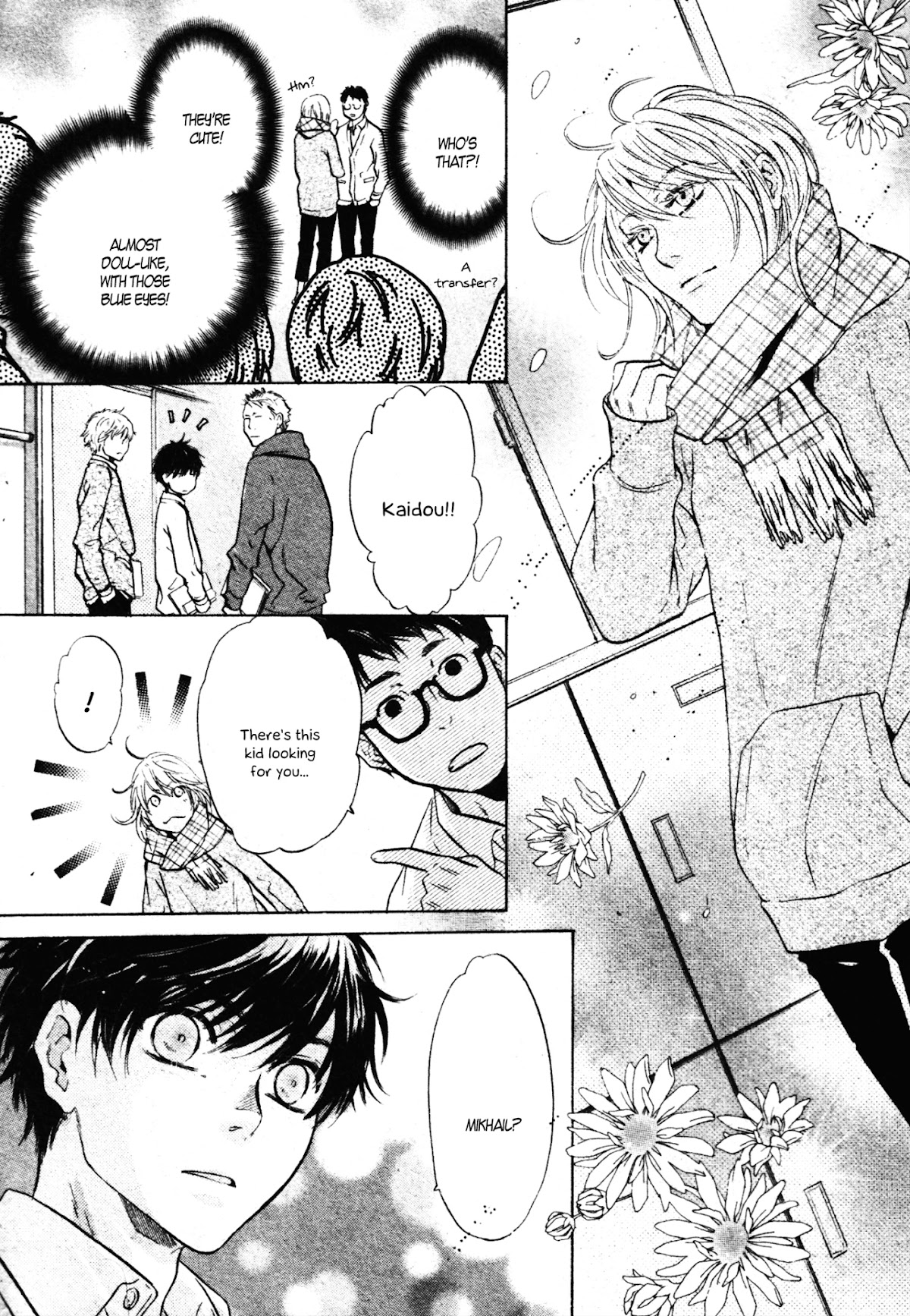 Super Lovers Chapter 40 page 12 - Chapter 40