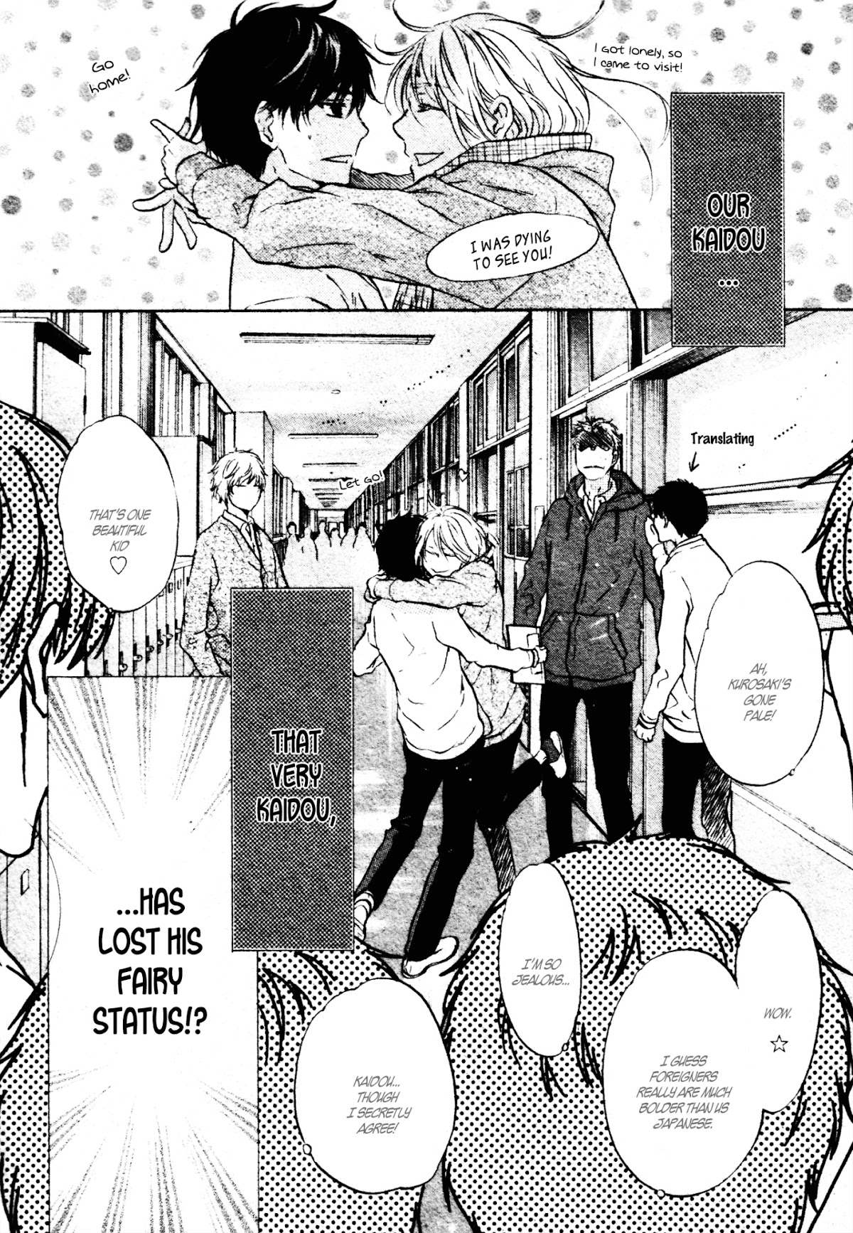 Super Lovers Chapter 40 page 14 - Chapter 40