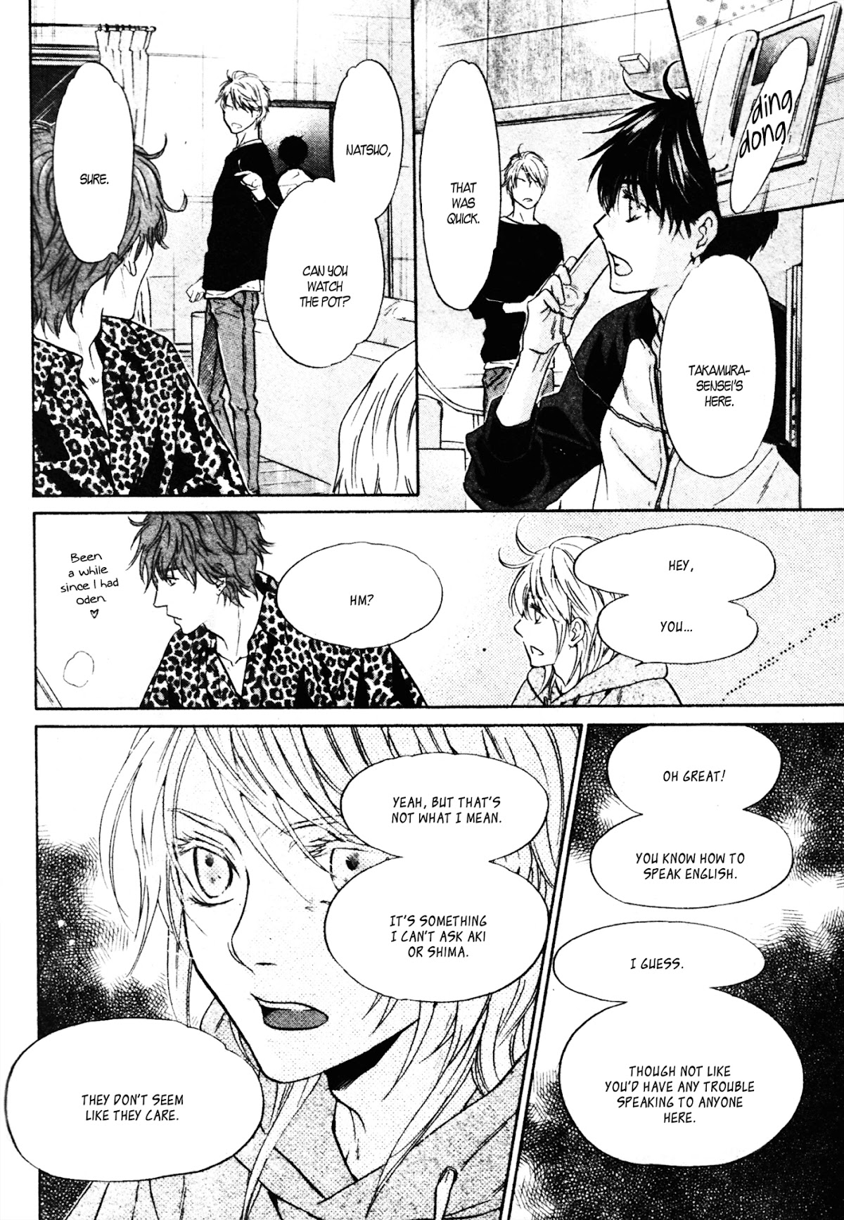 Super Lovers Chapter 40 page 23 - Chapter 40