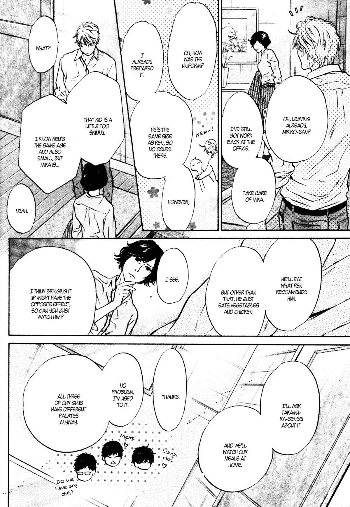 Super Lovers Chapter 40 page 41 - Chapter 40