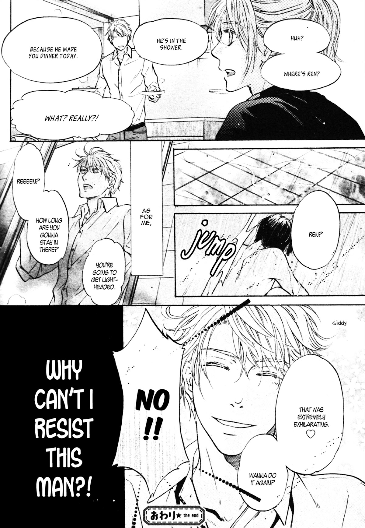 Super Lovers Chapter 40 page 52 - Chapter 40