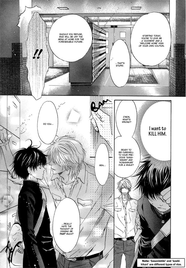 Super Lovers Chapter 5 page 10 - Chapter 5
