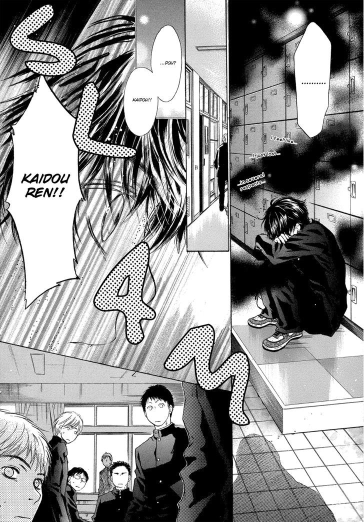 Super Lovers Chapter 5 page 13 - Chapter 5