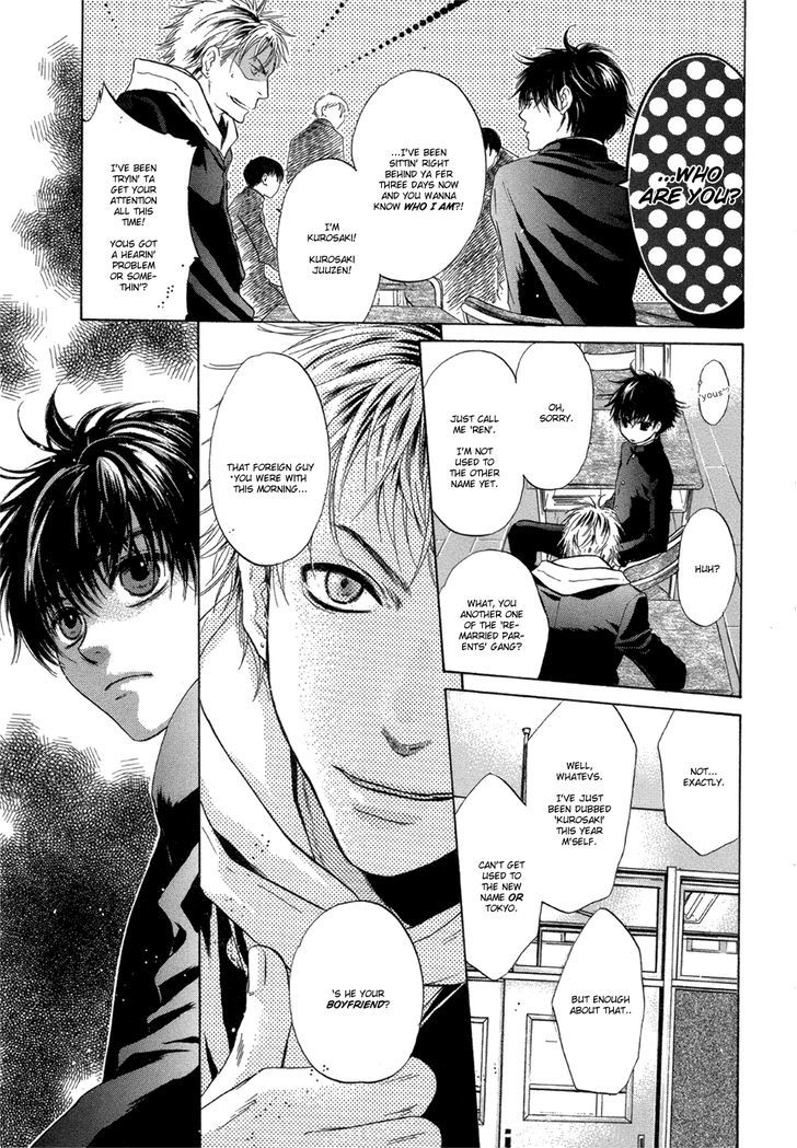 Super Lovers Chapter 5 page 14 - Chapter 5