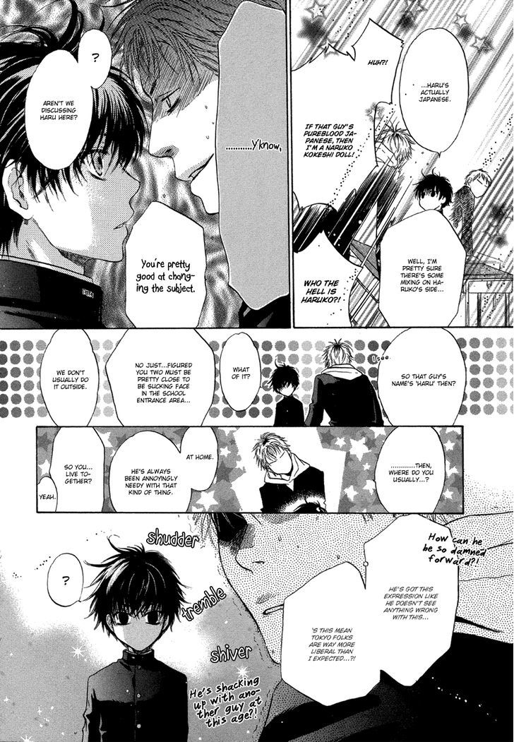 Super Lovers Chapter 5 page 15 - Chapter 5