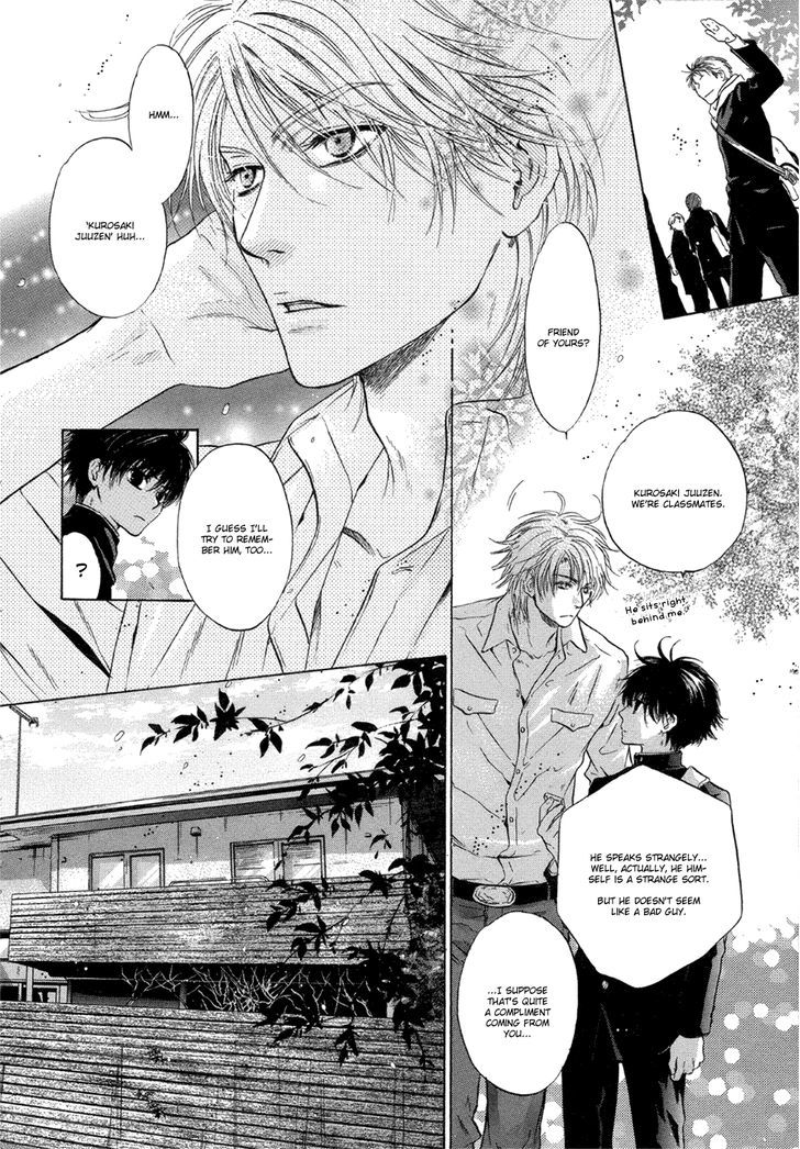 Super Lovers Chapter 5 page 21 - Chapter 5