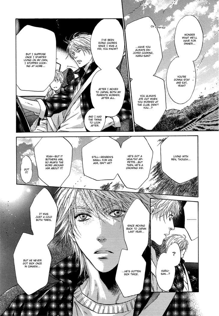 Super Lovers Chapter 5 page 31 - Chapter 5