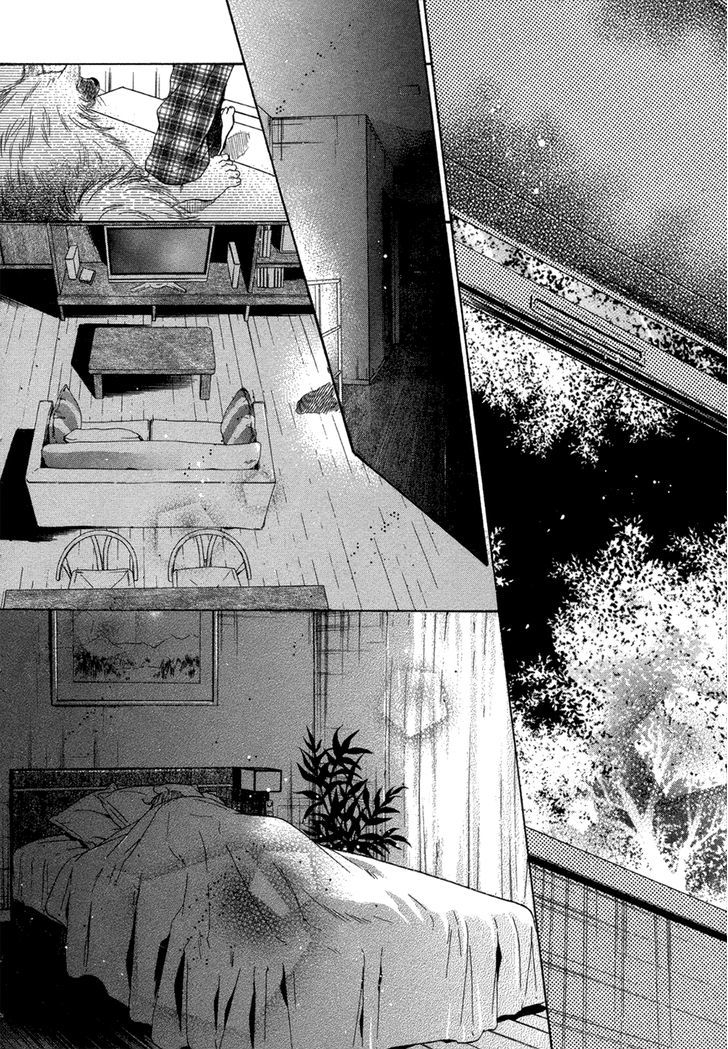 Super Lovers Chapter 5 page 47 - Chapter 5
