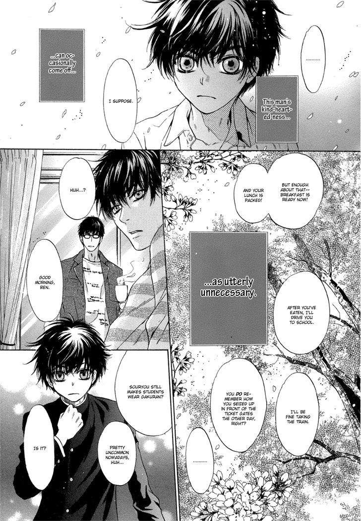 Super Lovers Chapter 5 page 5 - Chapter 5
