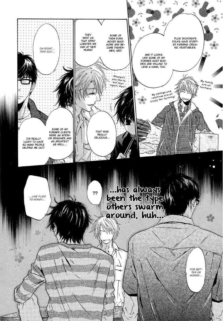 Super Lovers Chapter 5 page 7 - Chapter 5