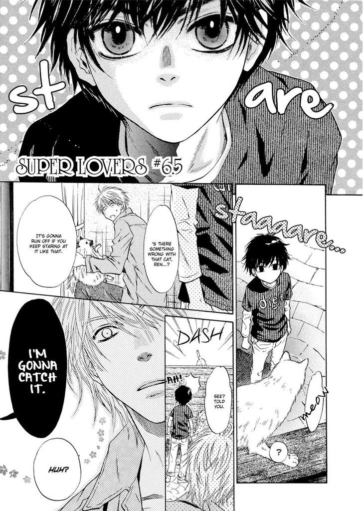 Super Lovers Chapter 6.5 page 1 - Chapter 6.5