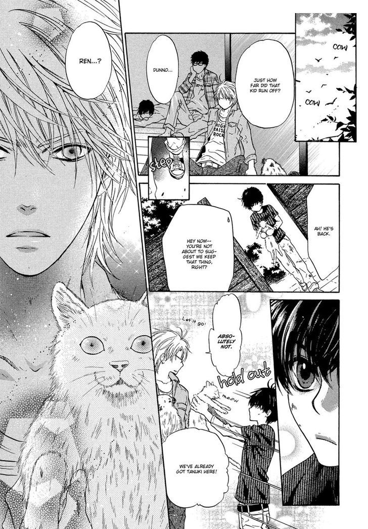 Super Lovers Chapter 6.5 page 3 - Chapter 6.5