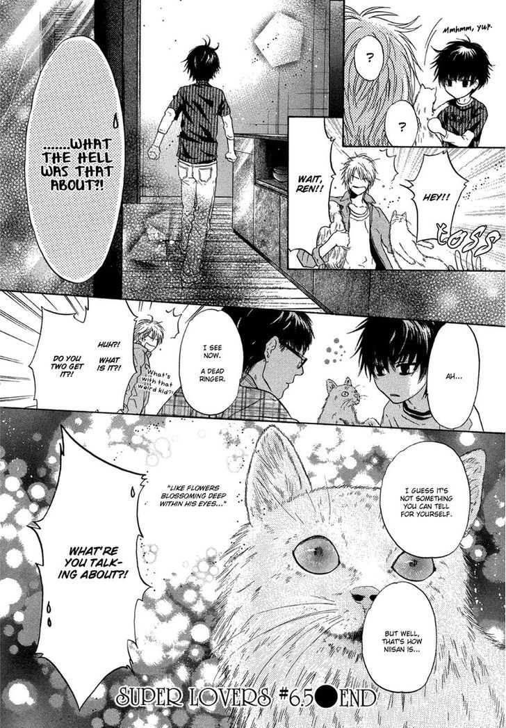 Super Lovers Chapter 6.5 page 4 - Chapter 6.5