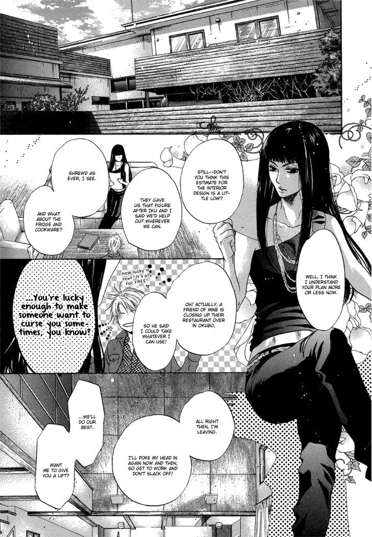 Super Lovers Chapter 6 page 15 - Chapter 6
