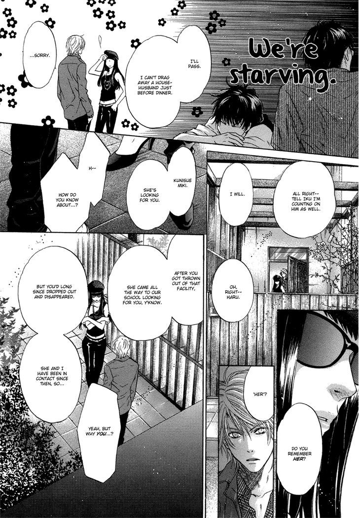 Super Lovers Chapter 6 page 16 - Chapter 6