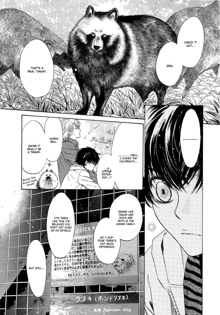Super Lovers Chapter 6 page 3 - Chapter 6