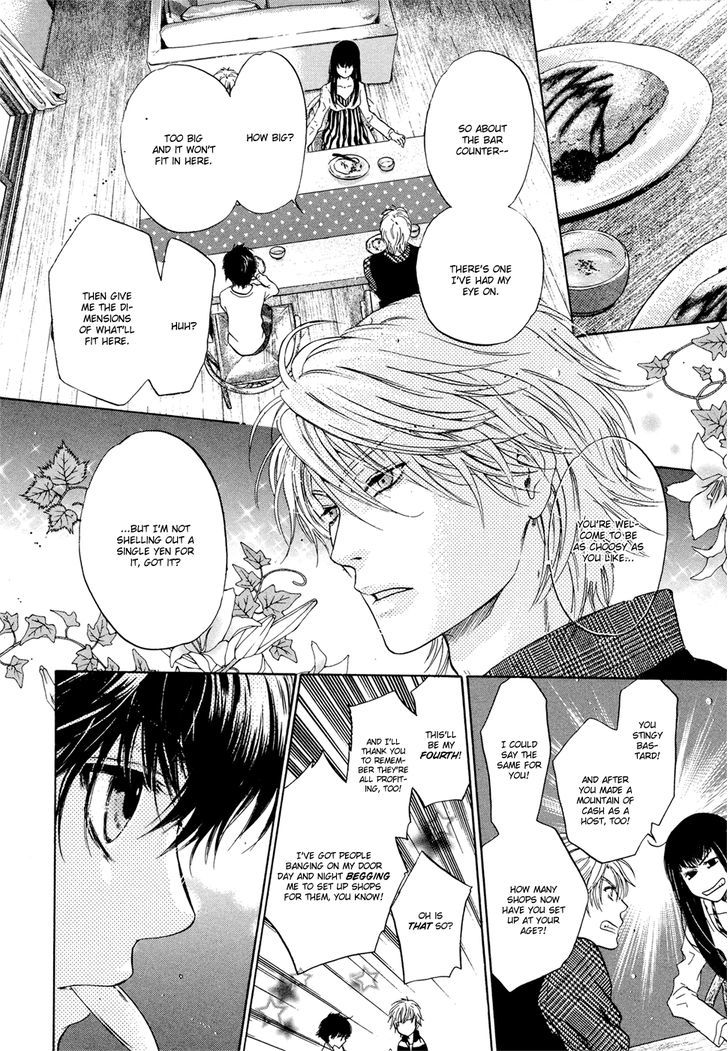 Super Lovers Chapter 6 page 32 - Chapter 6