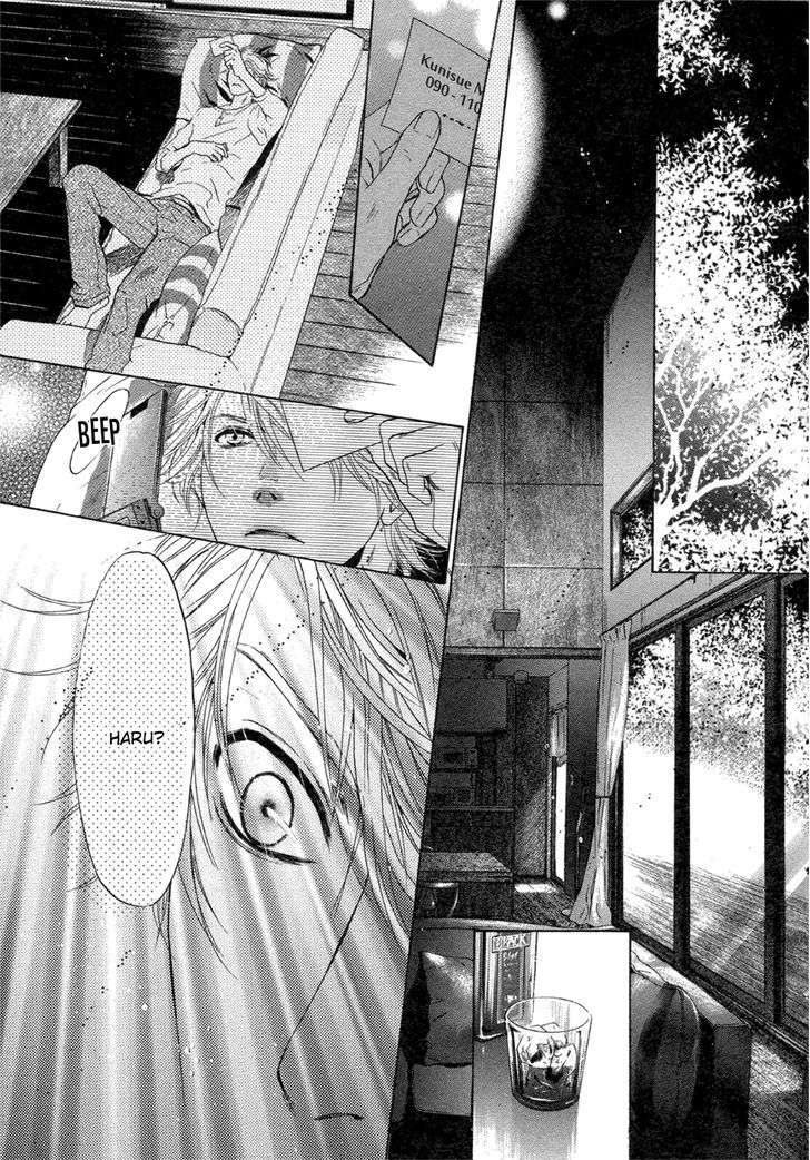 Super Lovers Chapter 6 page 37 - Chapter 6