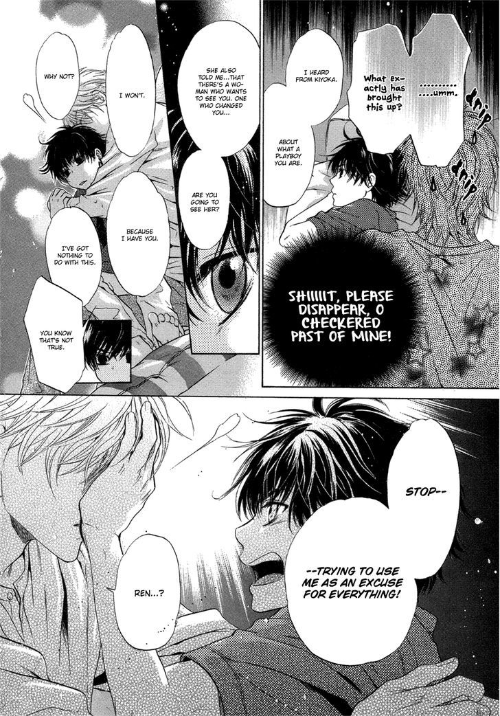 Super Lovers Chapter 6 page 40 - Chapter 6
