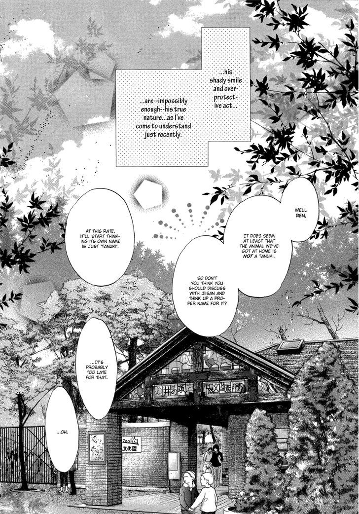 Super Lovers Chapter 6 page 6 - Chapter 6