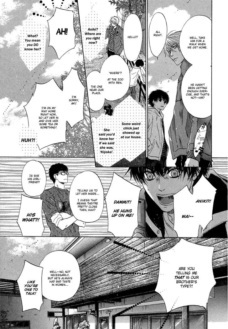 Super Lovers Chapter 6 page 7 - Chapter 6