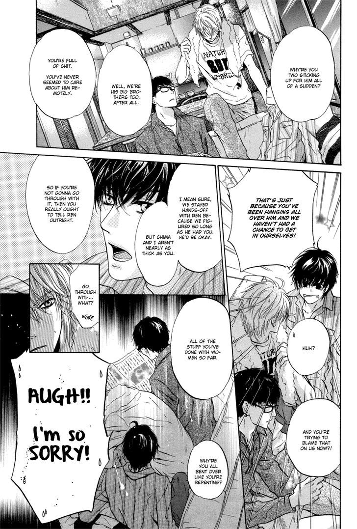 Super Lovers Chapter 7 page 10 - Chapter 7 : version 2