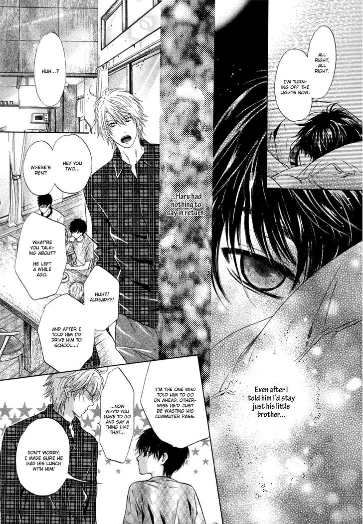 Super Lovers Chapter 7 page 13 - Chapter 7 : version 2
